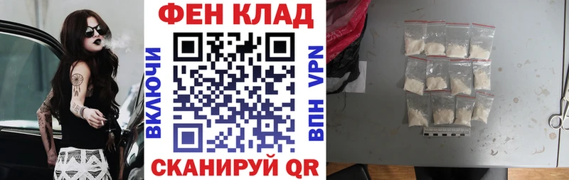 АМФ 98%  наркотики  Заринск 