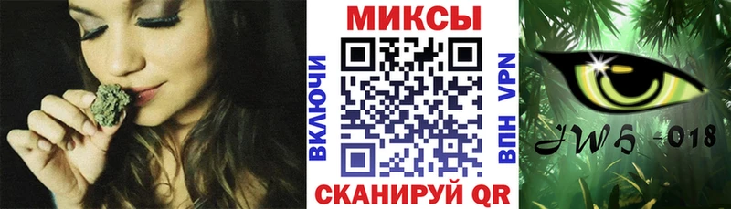 Бутират бутик  Заринск 