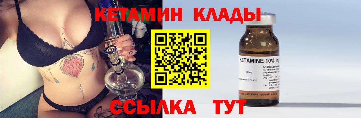 МАРИХУАНА Заринск