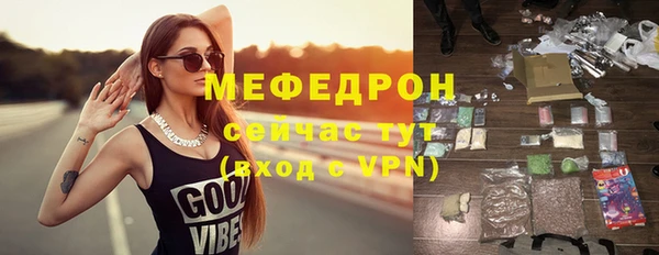 бутик Михайлов