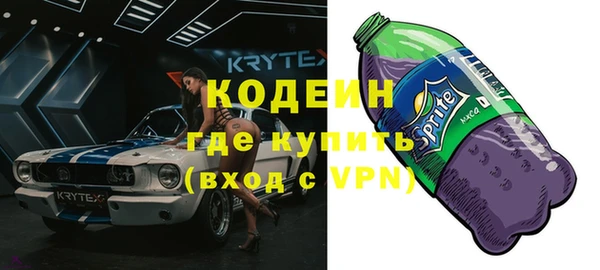 бутик Михайлов