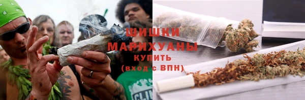 хмурый Новый Уренгой