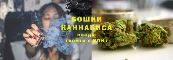 бутик Михайлов