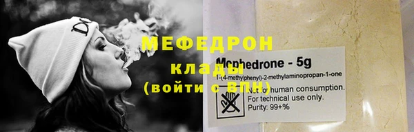 бутик Михайлов