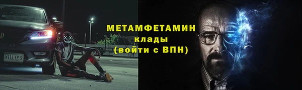 бутик Михайлов