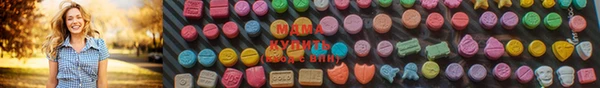 мефедрон VHQ Михайловка