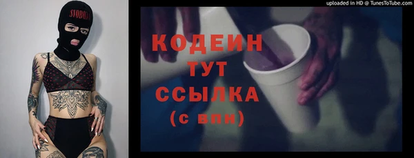 бутик Михайлов