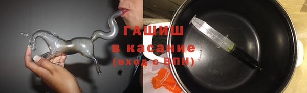 бутик Михайлов