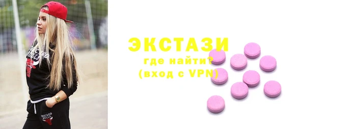 мефедрон VHQ Михайловка