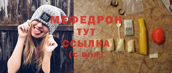 бутик Михайлов
