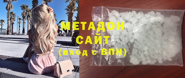 бутик Михайлов