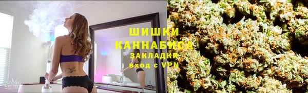 бутик Михайлов