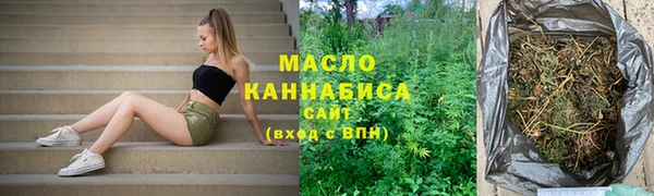 бутик Михайлов
