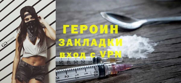 бутик Михайлов