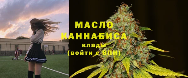 гидропоника Яранск