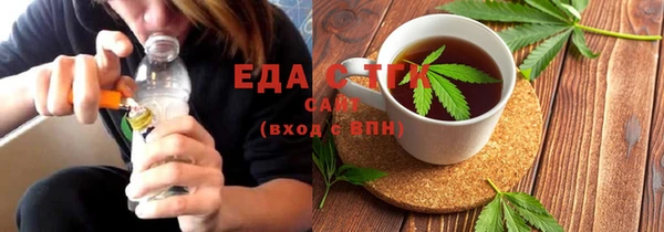 бутик Михайлов