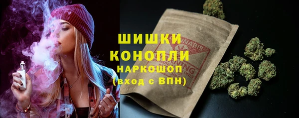 мефедрон VHQ Михайловка
