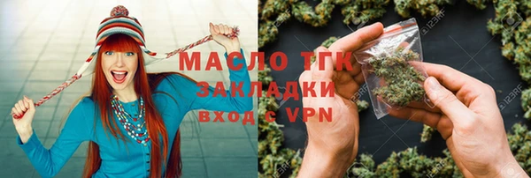 бутик Михайлов