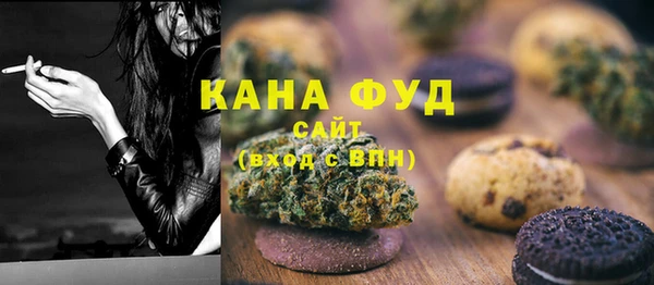 бутик Михайлов