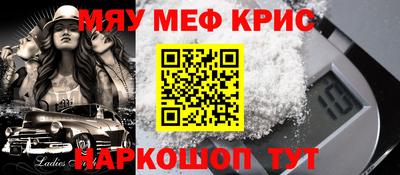 гашишное масло Дубна