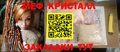 гашишное масло Дубна