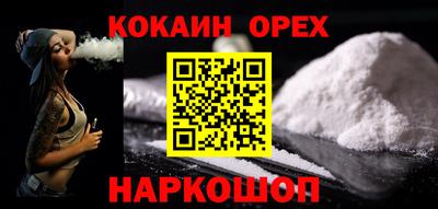 метадон Донецк