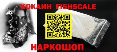 крисы Донской