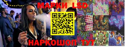 гашишное масло Дубна