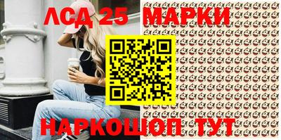 гашишное масло Дубна