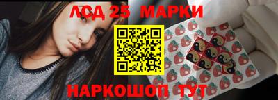 метадон Донецк
