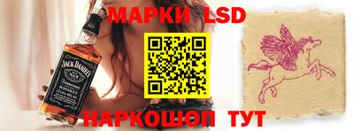 дистиллят марихуана Бийск