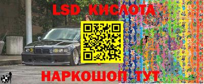 mdpv Берёзовский