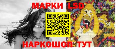 ECSTASY Абакан