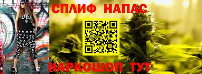 метадон Донецк