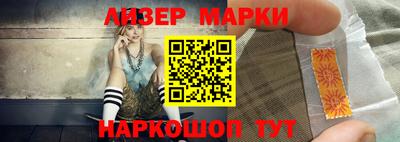 метадон Донецк