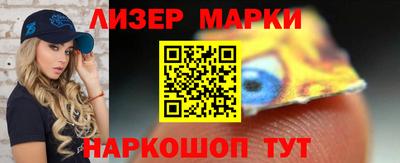 крисы Донской