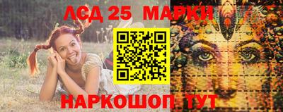 гашишное масло Дубна