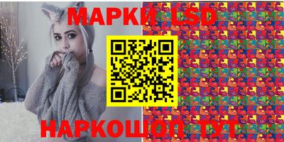 дистиллят марихуана Бийск