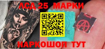 дистиллят марихуана Бийск