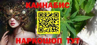 метадон Донецк