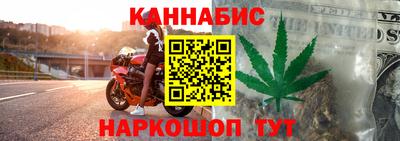 метадон Донецк