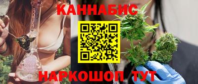 крисы Донской