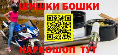 крисы Донской