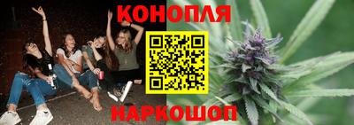 метадон Донецк