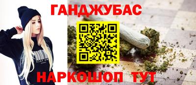 mdpv Берёзовский