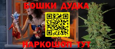 mdpv Берёзовский