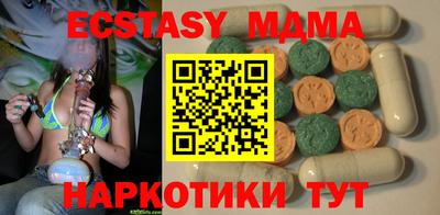 гашишное масло Дубна