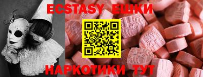 гашишное масло Дубна