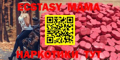 гашишное масло Дубна