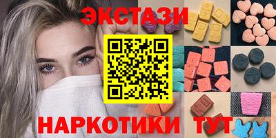 гашишное масло Дубна